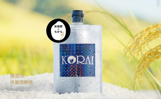 モイスチャーローション 詰め替え用パウチ